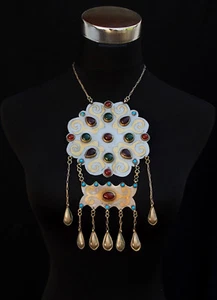Turkmenischer nomaden Kette collier Turkmen Ethnic necklace Afghanistan Nr:3 - Bild 1 von 12