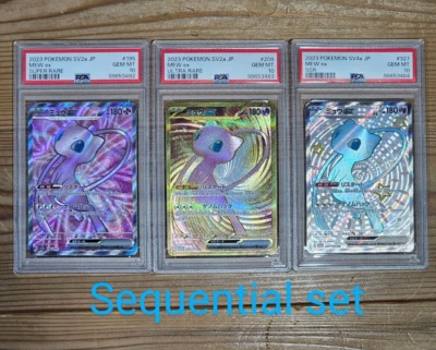 GEM MINT PSA 10 Mew EX 208/165 SR UR SSR set SV2a Japanese Pokemon card 151 - Image 1 of 2