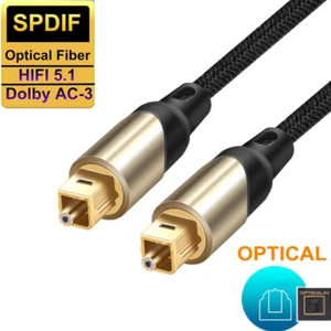 Braided Digital Optical Fiber Audio Cable HiFi 5.1 Toslink SPDIF Coaxial Cable - Bild 1 von 8