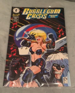Bubblegum Crisis: Grand Mal #2 von 4 (Dark Horse Comics) - Bild 1 von 1