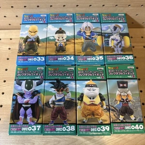Dragon Ball Z World Collectable Figure DWC WCF Vol. 5 Set of 8 Trunks Saga RARE - Picture 1 of 11
