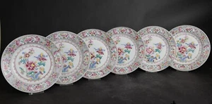 Vintage famille rose set of 6 dinner plates 24,5 cm - Picture 1 of 14