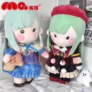 BanGDream! It's Ave mujica Misumi Mortis Cosplay Plushie Doll XMAS Toy Gift 40cm - Picture 1 of 18