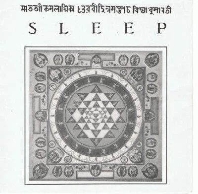 Sleep  - Suffocation (7", EP) - Image 1 of 2