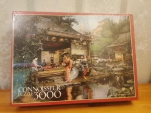 Japanese Teahouse 3000 Piece Jigsaw Puzzle 1985 Vintage Arrow 510221 New sealed - Picture 1 of 12