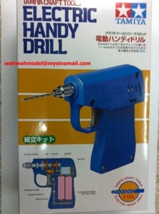 Tamiya 74041 Electric Handy Drill Craft Tools Plastic Wood Model Assembly Kit - Picture 1 of 1