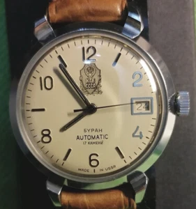 Buran President Vostok automatico USSR Boktoc Militare KGB vintage Russian watch - Imagen 1 de 7
