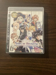 (Q) Tales of Vesperia PlayStation3 PS3 SONY namco Used Game Japan BLJS10053 - Picture 1 of 4