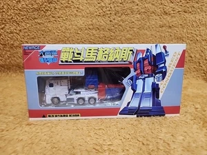 Newage Legendary Heroes Ultra Magnus NA H28 Octavian Action Figure in stock  - Picture 1 of 1