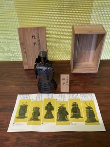 Japanische traditionelle Rüstung Yoroi mit Box Antik A92MI - Bild 1 von 8