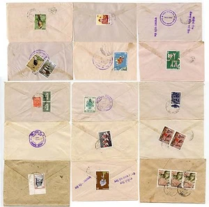 NEPAL 1976-8 INTERN...15 Hüllen... Sortiment Handstempel und Frankaturen - Bild 1 von 2