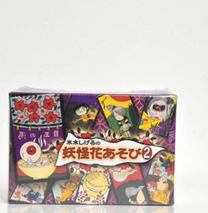 Yanoman Hanafuda Karten Ver.2 - GeGeGe no Kitaro von Shigeru Mizuki - Japan - Bild 1 von 9