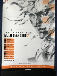 2002 PS2 playstation THE DOCUMENT OF METAL GEAR SOLID 2 promotional B2 poster - Picture 1 of 1