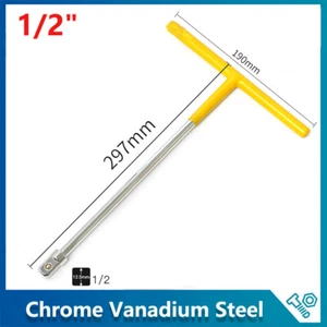 1/2" Drive T-Handle Bar Wrench Extra Long 297mm For Sockets Drive Bit CRV Metric - Picture 1 of 6