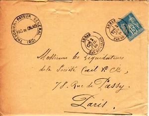 Frankreich, 1886, Postumschlag & Brief - Mairie de Vitry-en-Artois, Pas-de-Calais - Bild 1 von 4