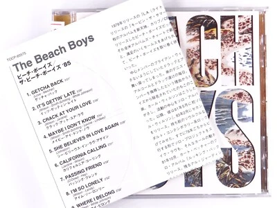 THE BEACH BOYS *JAPAN* self-titled CD brian wilson dennis carl mike love NEAR Mi - Image 1 of 4
