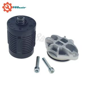 Differential Oil Filter Rear For VOLVO S60 S80 V60 V70 For Ford Kuga 31325173 - Picture 1 of 8