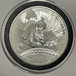 Chiwoo Cheonwang Warrior Collector Korea Coin 1 Troy Oz .999 Fine Silver Round - Picture 1 of 11