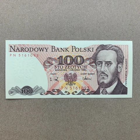 Poland 100 Zlotych Banknote  1988 P143 Polish Currency Proletariat Paper Money Cover