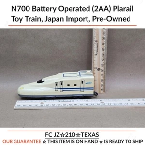 N700 Battery Operated (2 AA) Plarail Toy Train, Japan Import, Pre-Owned - Picture 1 of 12