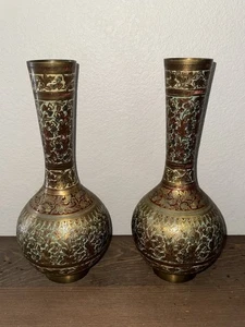 Pair of Vintage Brass Vases – Floral Engraved – Made in India 11.5” - Picture 1 of 8