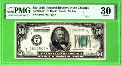 1928💲50  FED RESERVE  CHICAGO  🌟NUMERICAL  7   STAR NOTE    🌟  PMG  30 - Image 1 of 4