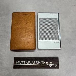 Sony ICR-9 AM Receiver Taschenformat Silber Vintage mit Knopfzelle getestet gut!! - Bild 1 von 15