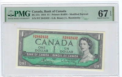 Canada 1 Dollar 1954 PMG 67 EPQ   BC-37c - Image 1 of 2