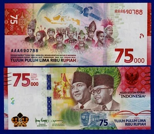 Indonesia 75000 Rupiah (2020) P-161 - 75th Independence Comm. UNC - AAA Prefix - Foto 1 di 1