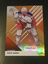 2016/2017 Upper Deck SP Game Used Parallels & inserts U PICK