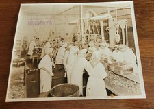 FANTASTIC JAPANESE AMERICAN LOS ANGELES ICHIRO NINOMIYA VINTAGE  ORIGINAL PHOTO