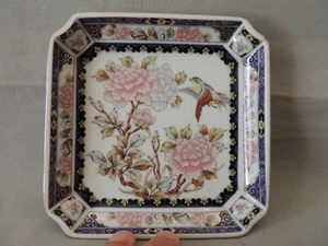Collectible Chinese Ahstray Flowers and Bird 13cm - Picture 1 of 9
