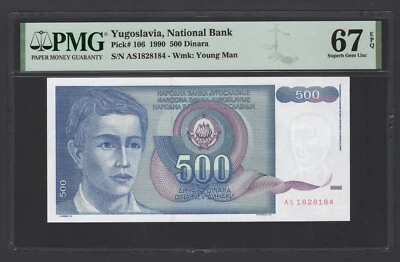 Yugoslavia 500 Dinara 1990 P106 Uncirculated Grade 67 - Image 1 of 2