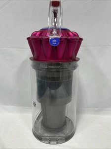 Dyson Ball Animal UP13 DC41 DC65 Staubsaugerbehälter Kanister & Zyklon - Bild 1 von 5