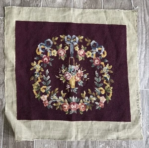 Vintage Hand Stitched Needlepoint Seat Pillow Covers Floral Basket Large 18.5X21 - Picture 1 of 21