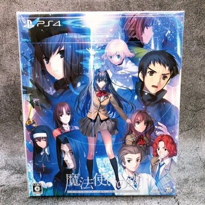 PlayStation 4 Witch On The Holy Night First Limited Edition PS4 Japan Sealed NEW - Image 1 of 4