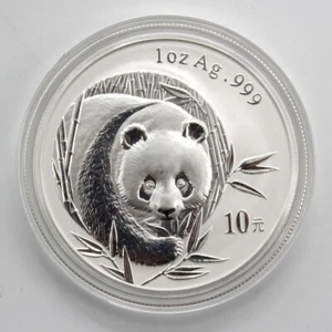 2003 China 10YUAN Panda Silver Coin 1oz China 2003 Panda Silver Coin Panda Coin - Picture 1 of 6