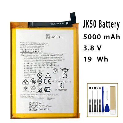 Batería de iones de litio para Motorola Moto G7 Optimo Maxx XT1955DL JK50 con herramientas EE. UU. Foto 1 de 4