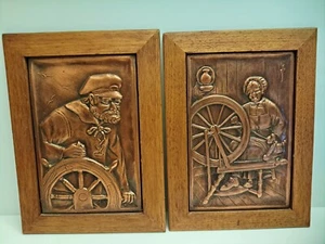 Set Of 2 Vintage A. Nadeau Copper Embossed Framed Art No.23&25 - Picture 1 of 10