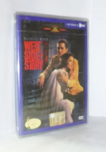 WEST SIDE STORY - JERONE ROBBINS E ROBERT WISE - DVD EDITORIALE SIGILLATO - Imagen 1 de 2