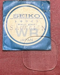 Original Seiko Glass Crystal Vintage Nos SA0W64GN For 7546 6000 7546 6010 - Picture 1 of 2