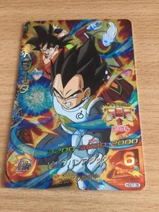 Carte Dragon Ball Z DBZ Dragon Ball Heroes God Mission Part 7 #HGD7-36 S-Rare - Picture 1 of 1