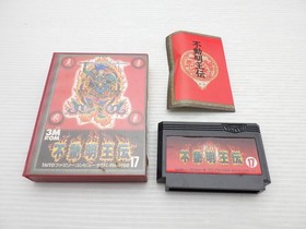 Fudou Myououden (Fist of the North Star Type Action) Famicom/NES J 9000025594615