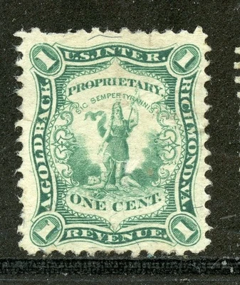 RO96b, A. Goldback  match  revenue stamp. - Image 1 of 2