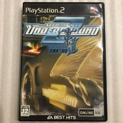 PS2 Need for Speed Underground 2  Racing Game Complete Japan - Image 1 of 4