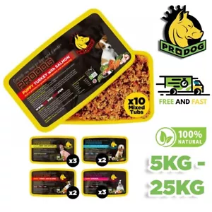 ProDog rohes Welpenfutter | Konvolut für Welpen | Gourmet menschliches britisches Fleisch - Bild 1 von 8