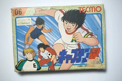 Famicom Captain Tsubasa 1 boxed Japan FC Game US Seller - Image 1 of 4