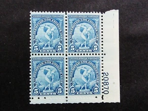 nystamps US Plate Block Stamp # 719 Mint OG LH A25x3010 - Picture 1 of 2