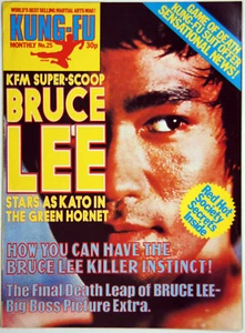 Kung-Fu Monthly Poster Magazine (Stars as Kato in Green Hornet)  Monthly No. 25 - Bild 1 von 8