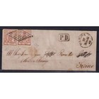 PARMA 1857-59 15 CENTESIMI 2 V. N.8 SU BUSTA CERT.
